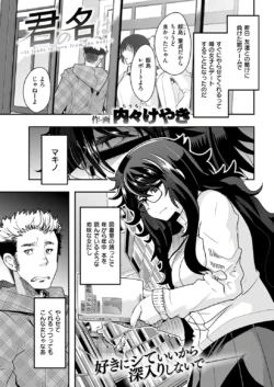 Page 281