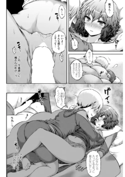 Page 230