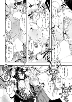 Page 290