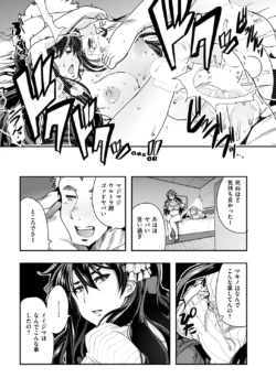Page 284