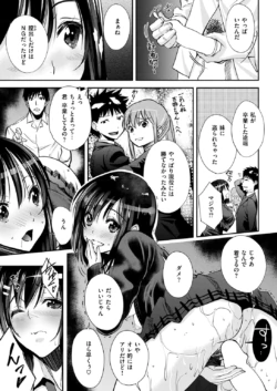 Page 273