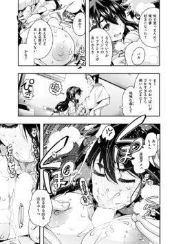 Page 291