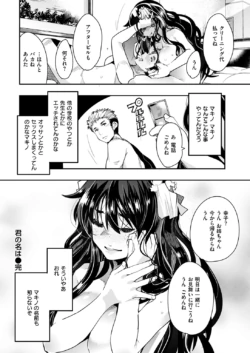 Page 302