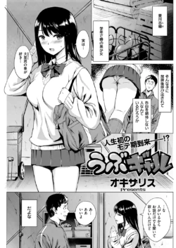 Page 167