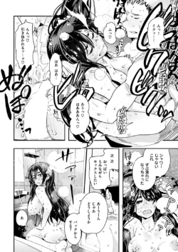 Page 294