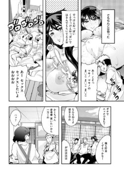 Page 286