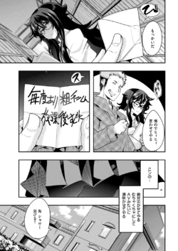 Page 287