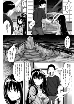 Page 187