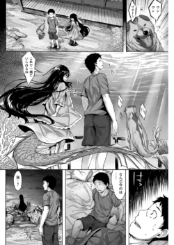 Page 202