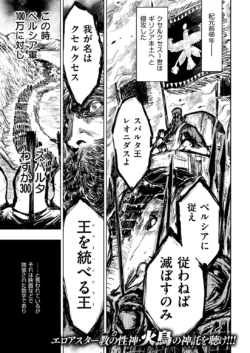 Page 303