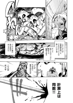 Page 309