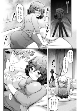 Page 228