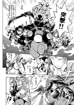 Page 308