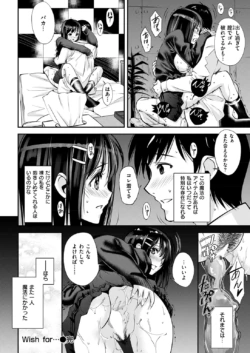 Page 280