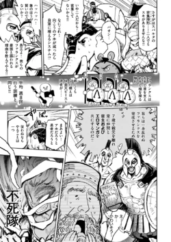 Page 307