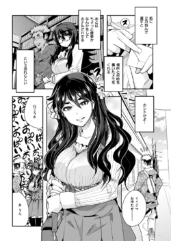 Page 282