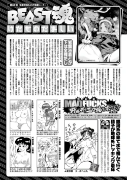 Page 313