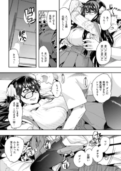 Page 288