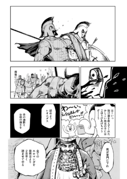 Page 310