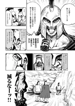 Page 306