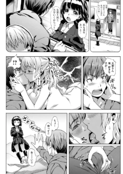 Page 212