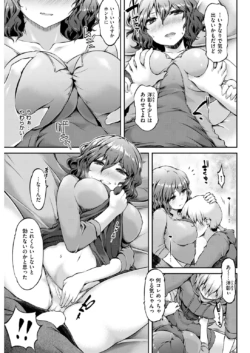 Page 229