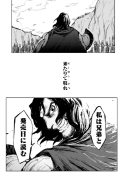 Page 311