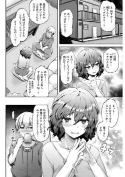 Page 226