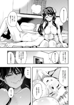 Page 301