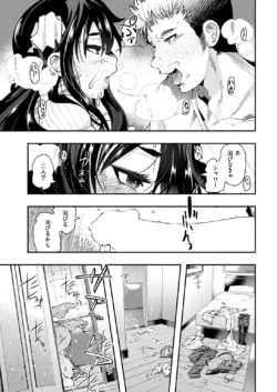 Page 293