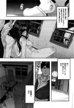 Page 314