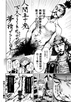 Page 337