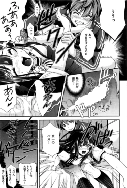 Page 292