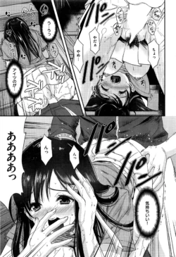 Page 298