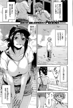 Page 66