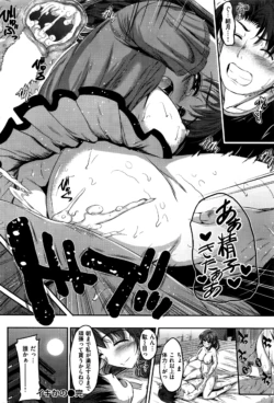 Page 283