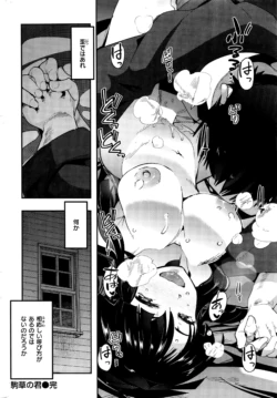 Page 327