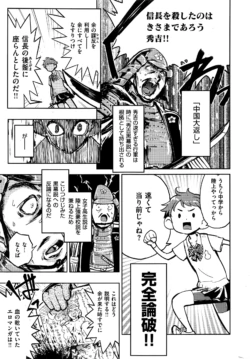 Page 334