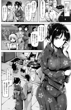 Page 181
