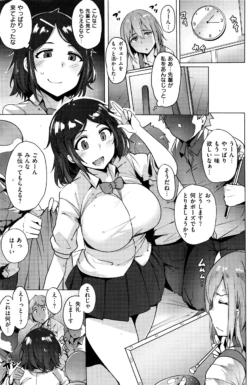 Page 160