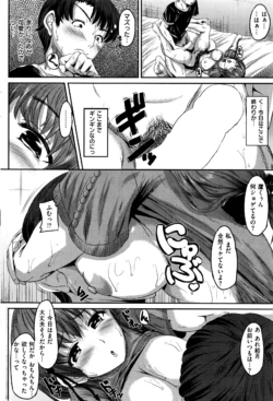 Page 273