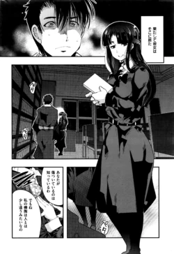 Page 315