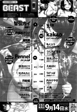 Page 347