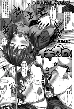 Page 268