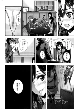 Page 301