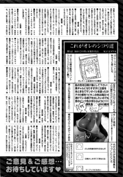 Page 339