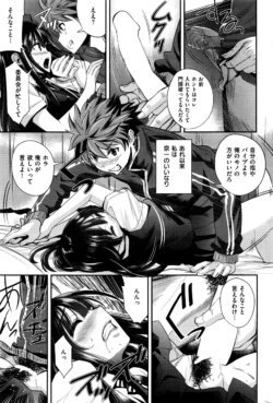 Page 290