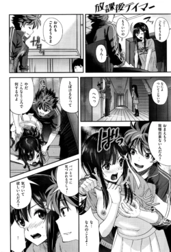 Page 295