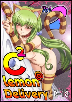 (C107) [Blue Bean (Kaname Aomame)] C2lemon@Delivery2 (Code Geass: Lelouch of the Rebellion) [Sample]