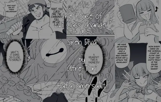[Alfre-Tori] Matenshoku no Yakata 9 | The House of Evil Class Change 9 Siren Diva [English] [HalfaSomersault]